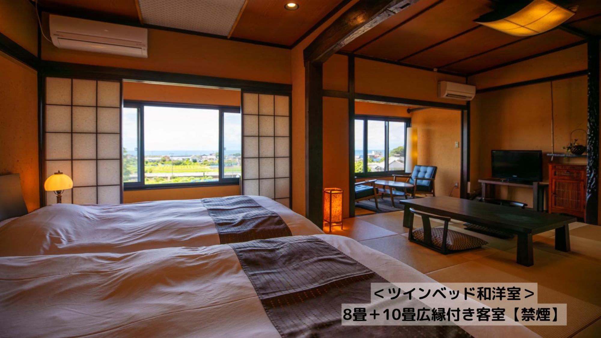 Omoideno Jinde Hotel อิซุ ภายนอก รูปภาพ