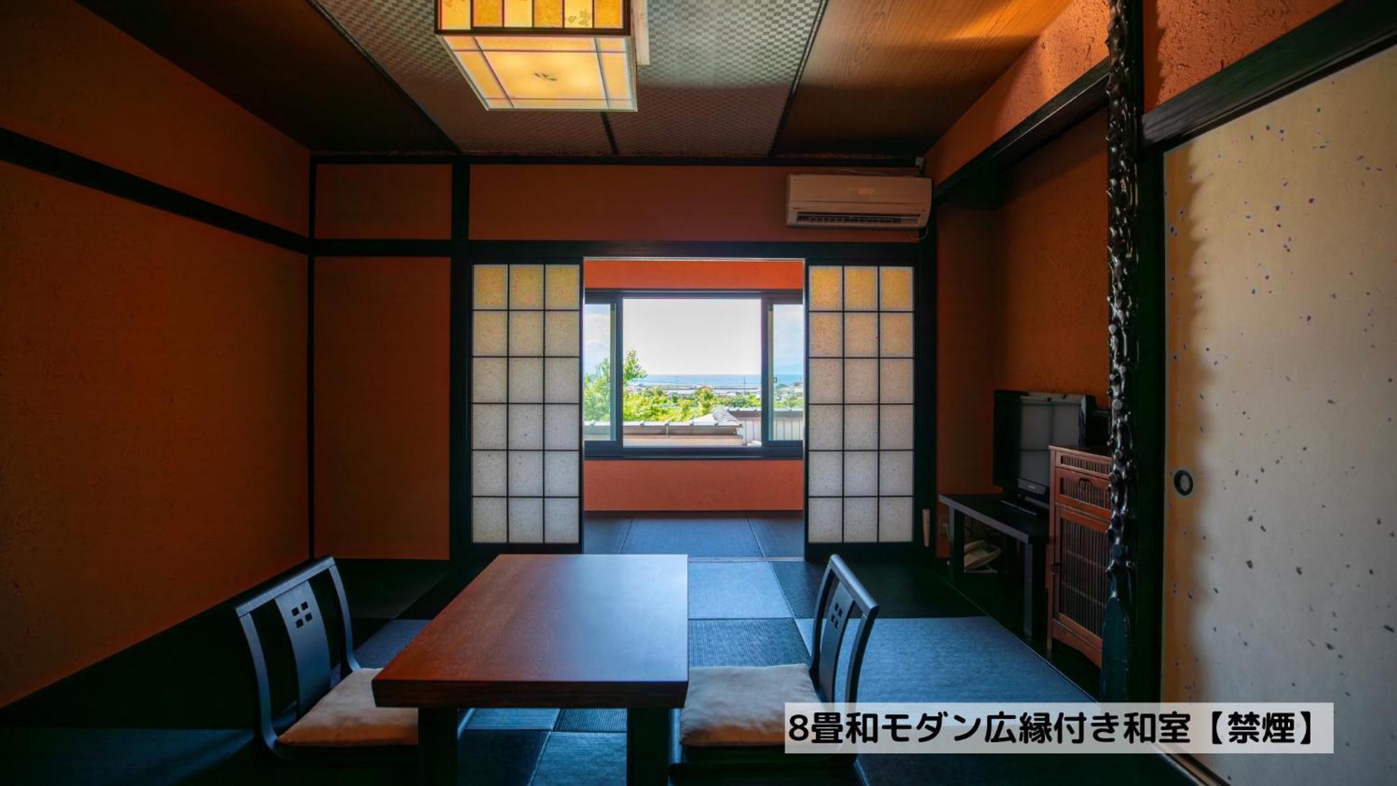 Omoideno Jinde Hotel อิซุ ภายนอก รูปภาพ
