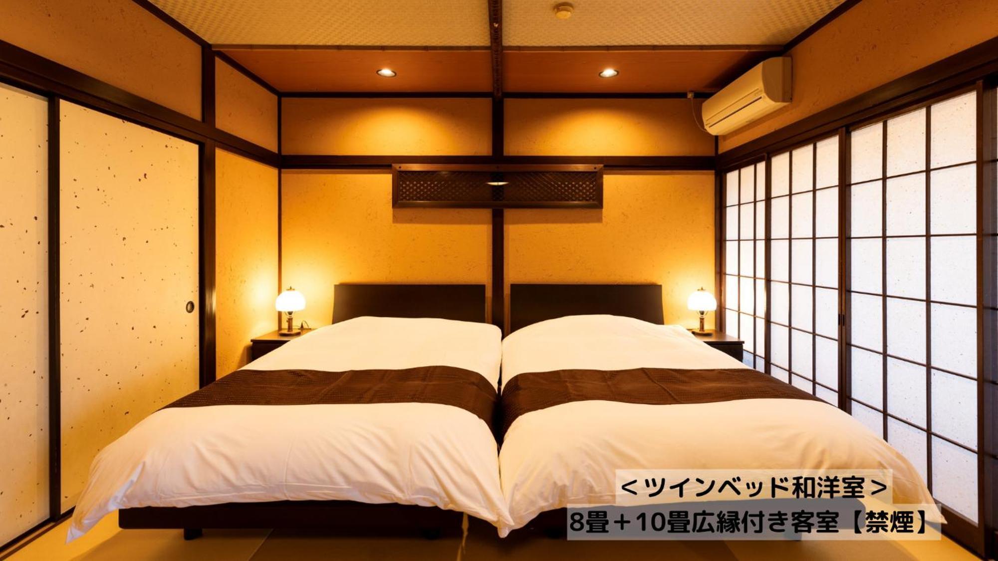 Omoideno Jinde Hotel อิซุ ภายนอก รูปภาพ