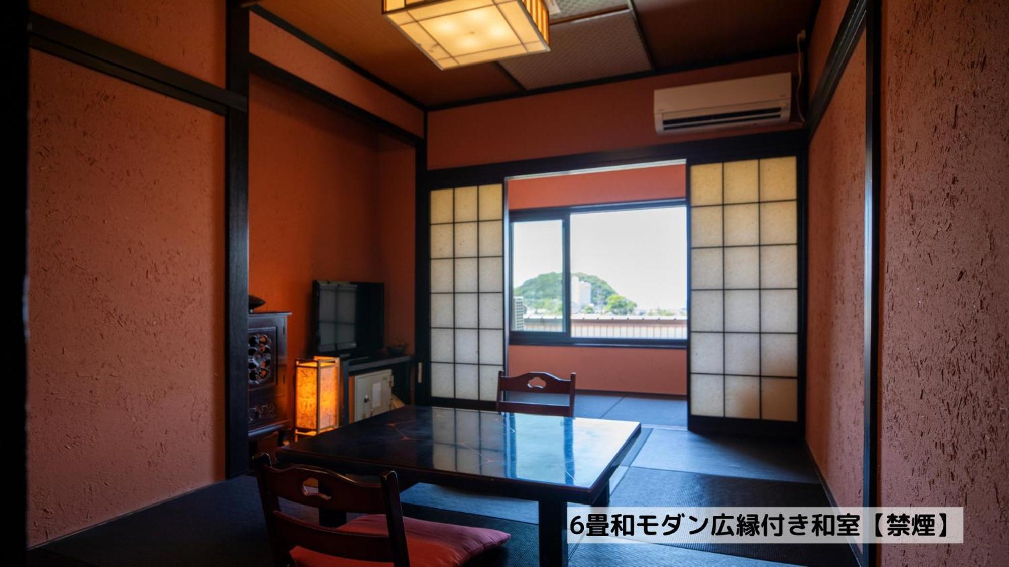 Omoideno Jinde Hotel อิซุ ภายนอก รูปภาพ