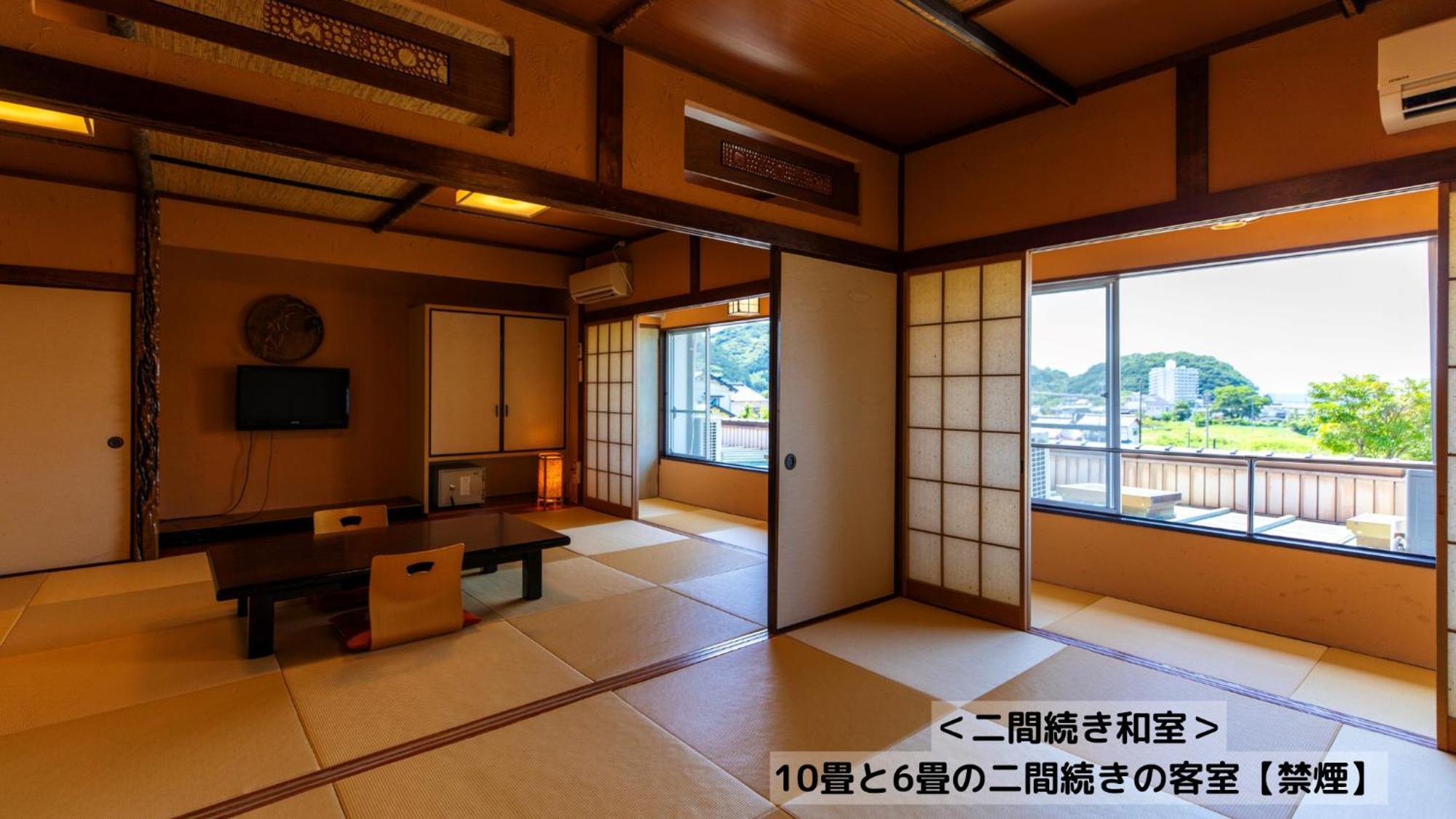 Omoideno Jinde Hotel อิซุ ภายนอก รูปภาพ