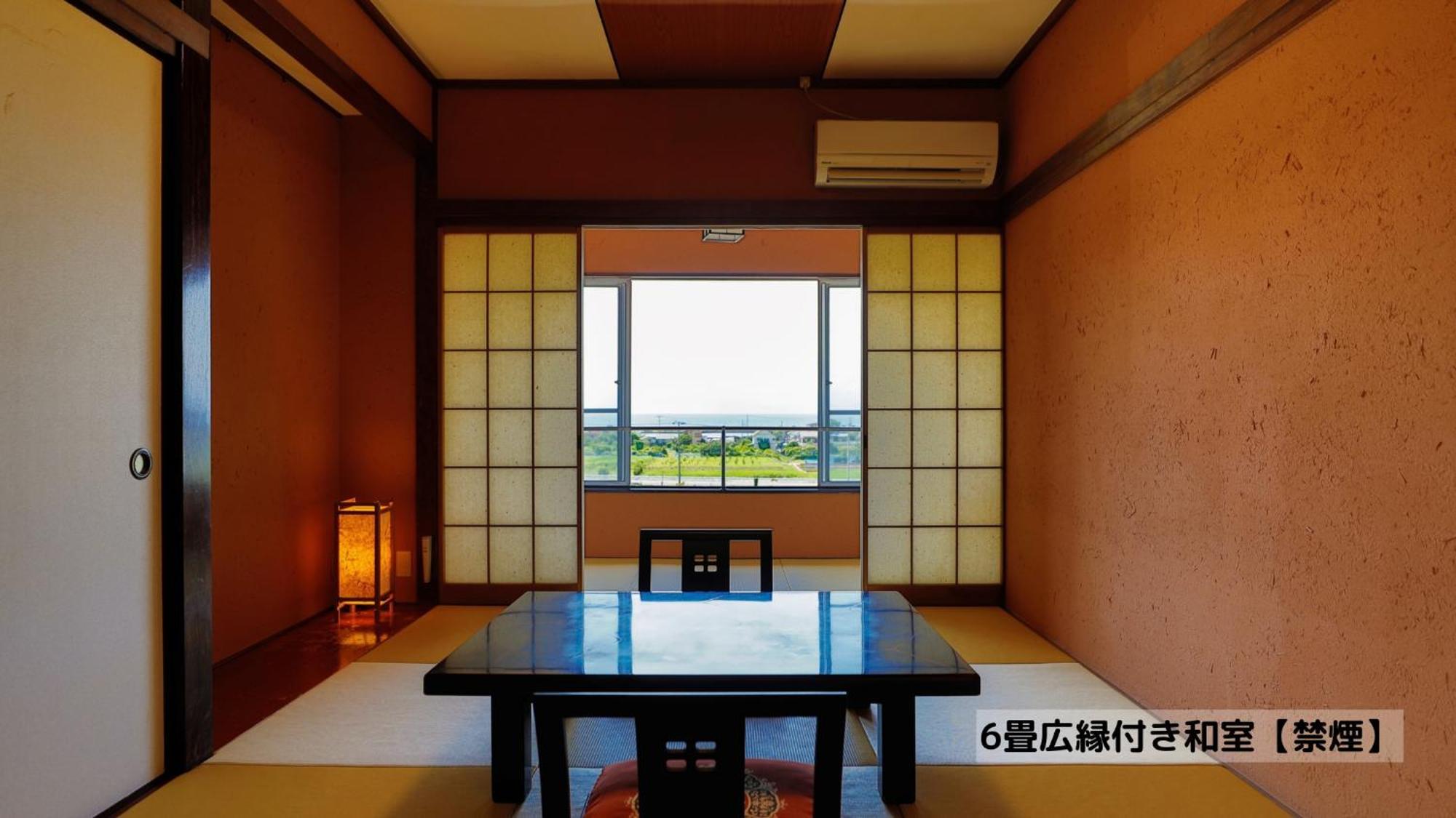 Omoideno Jinde Hotel อิซุ ภายนอก รูปภาพ