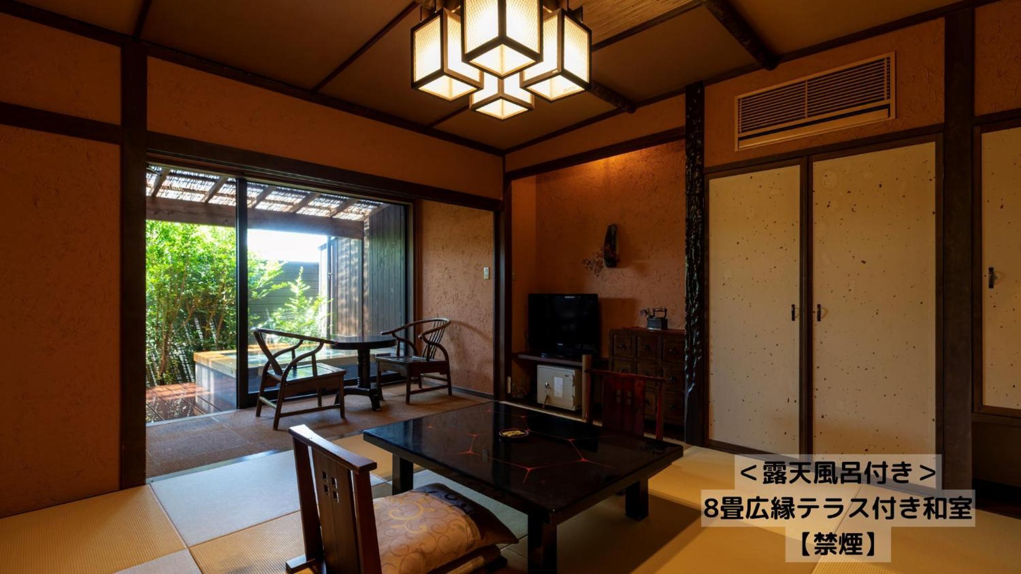 Omoideno Jinde Hotel อิซุ ภายนอก รูปภาพ